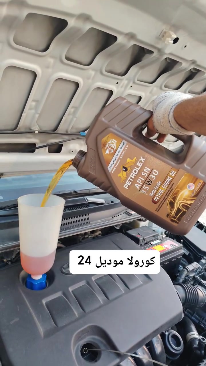 عبدالرحمن لتبديل الزيوت والفلاتر العالميه
وكيل معتمد زيوت بترولكس اقوه حماية
ضمان مسير 5000 كيلو حقيقي بترولكس
ديالى بعقوبه مدخل الرحمه مجاور
*********** واتساب
