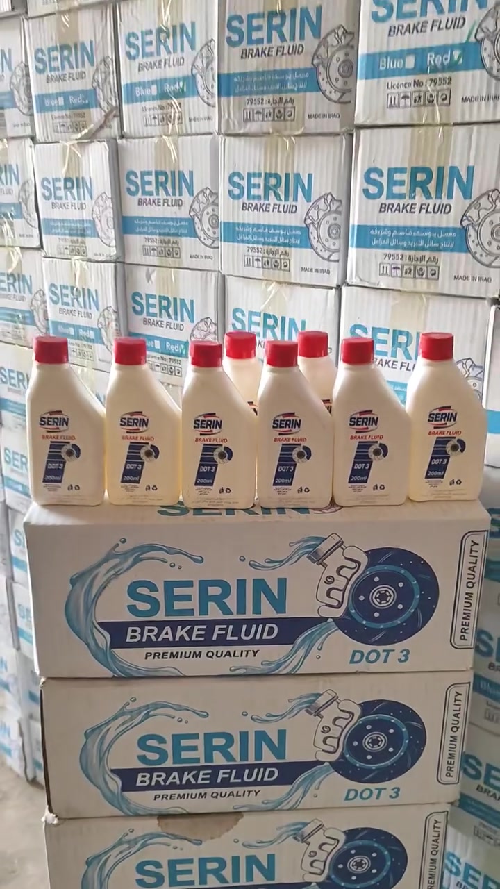 #تم #صول #دهن #ابريك #ابيض #بلاستك #SERIM #الاسعار #جمله #مفرد #متوفر 
#العنوان #النجف #الاشرف #حي #الجامعه 
#للحجز ***********
#علي #الاسدي
