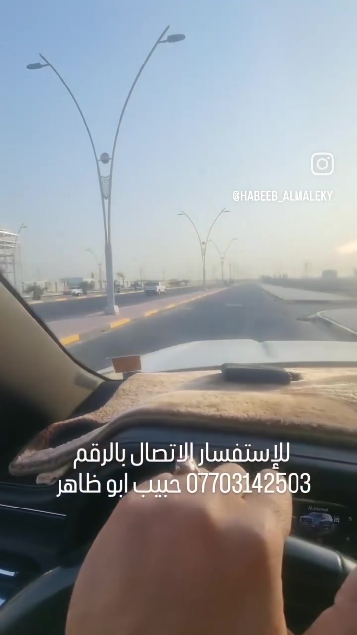 حي النرجس • ٢٢٥م • شارع ٦٠م