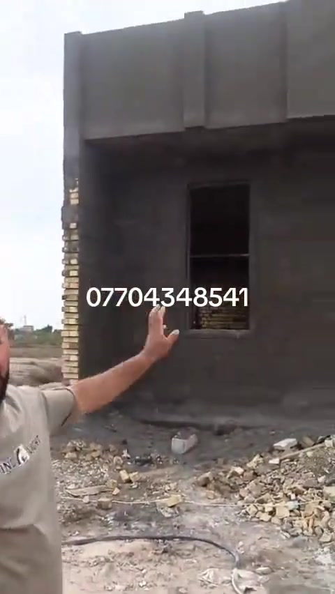لبخ سمنت • نثر وجهات • بصرة
