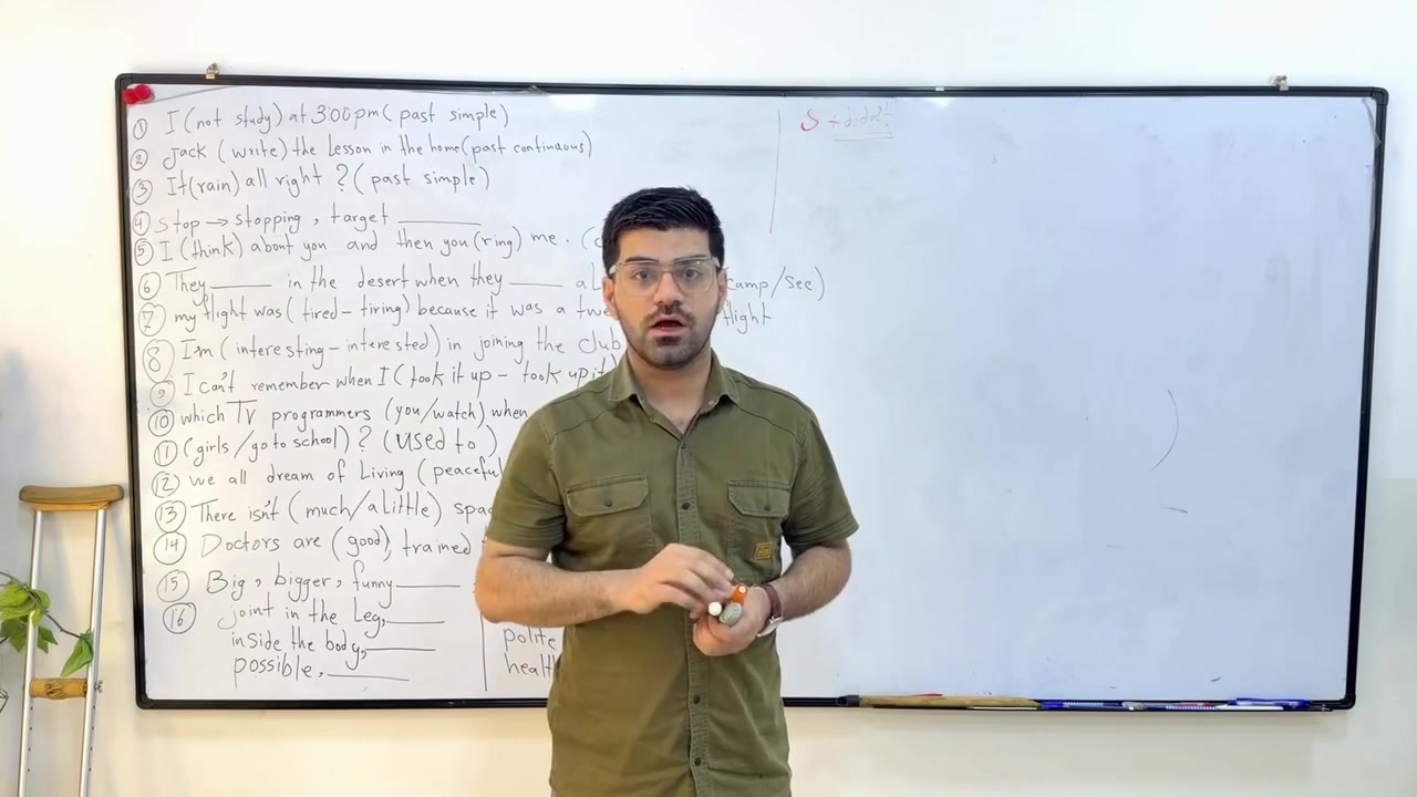 بعض الاسئلة الوزارية عن اليونت الاول  (اللغة الإنكليزية ) طلاب السادس الإعدادي 
*********** للاشتراك
