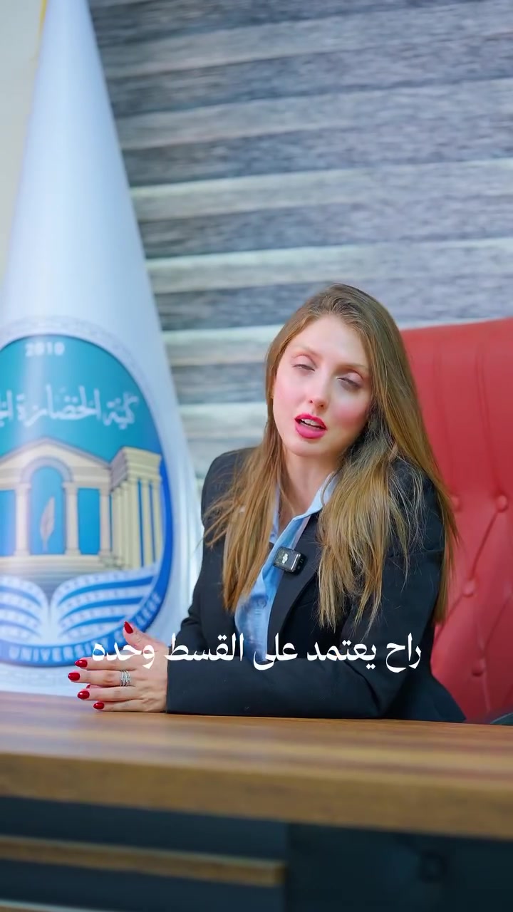 كلية الحضارة الجامعة الأهلية
حضورٌ أكاديمي مميز ضمن استثمارات شركة الجوهرة الرصينة، ودعمٌ مستمر لمسيرة التعليم.
قسم الاستثمار:
*********** واتساب
*********** خط
