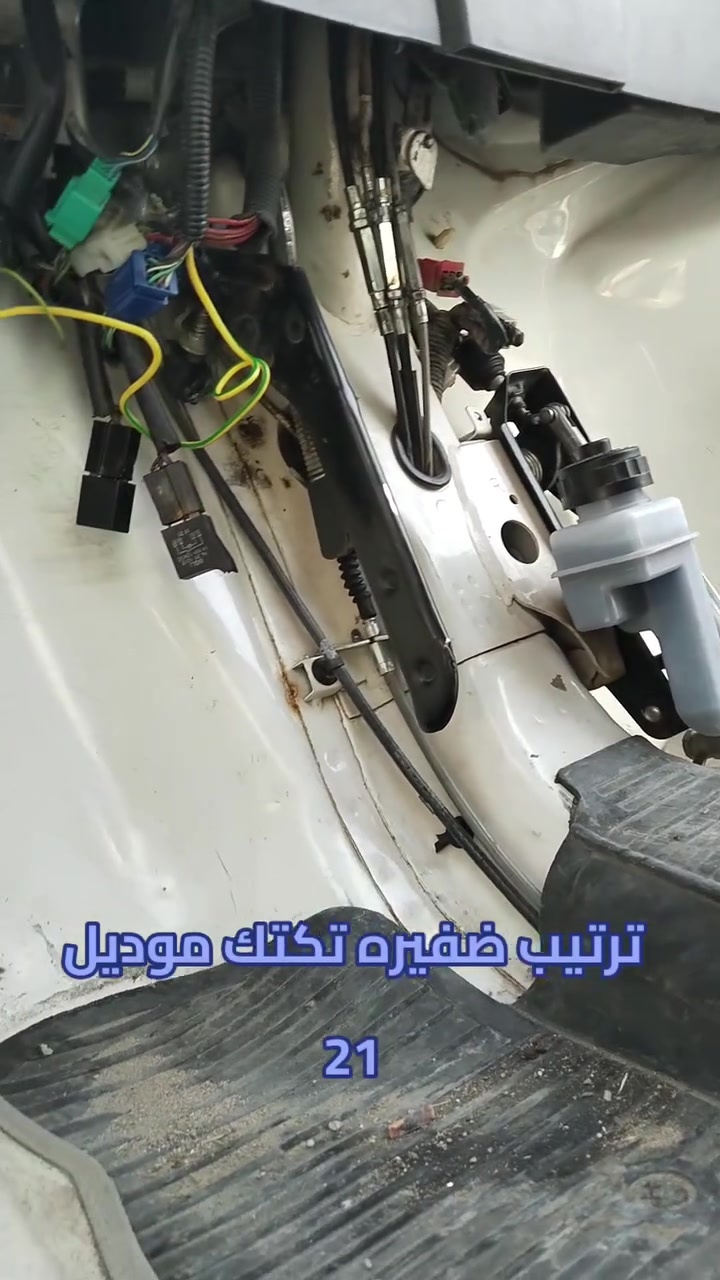 حسين الكهربائي 🛺 ***********
