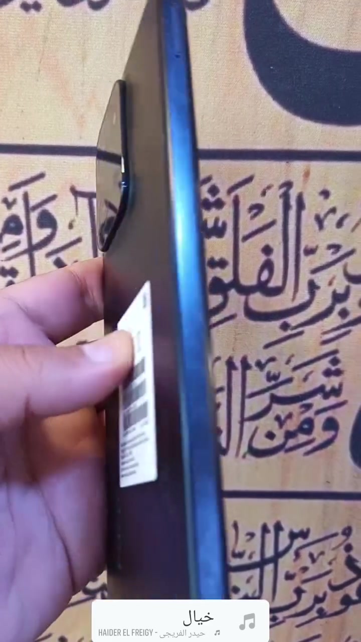 بوكو للتواصل ***********
