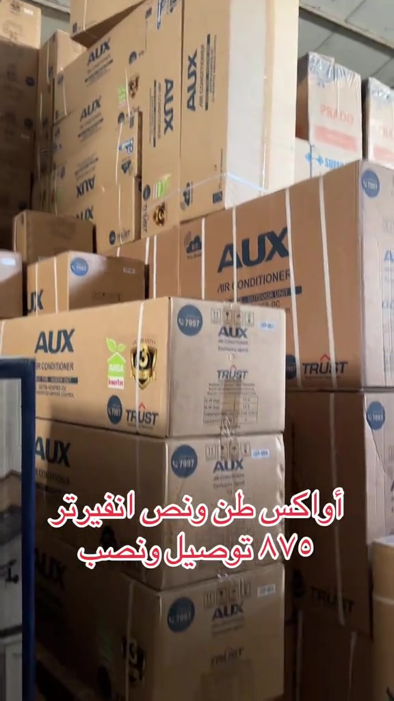 للحجز ***********
