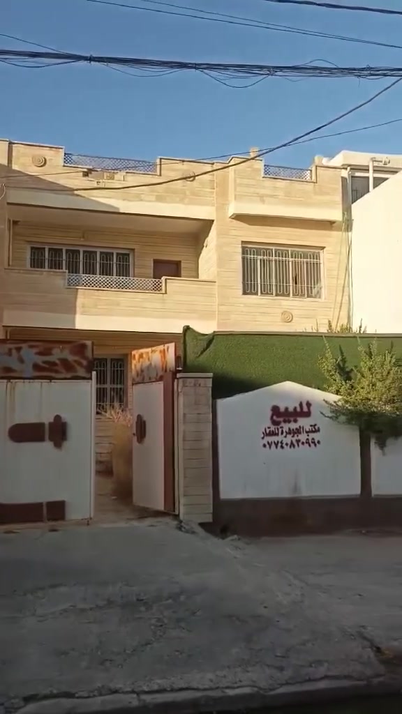 دار للبيع وبسعر جدا مناسب 
 المساحه 300 متر واجهه 10 
الموقع حي المحاربين خلف الشارع الرئيسي للاستفسار اكثر اتصل 
*********** أو مراجعه مكتب الجوهره 
حي الزراعي قرب جامع القصواء
