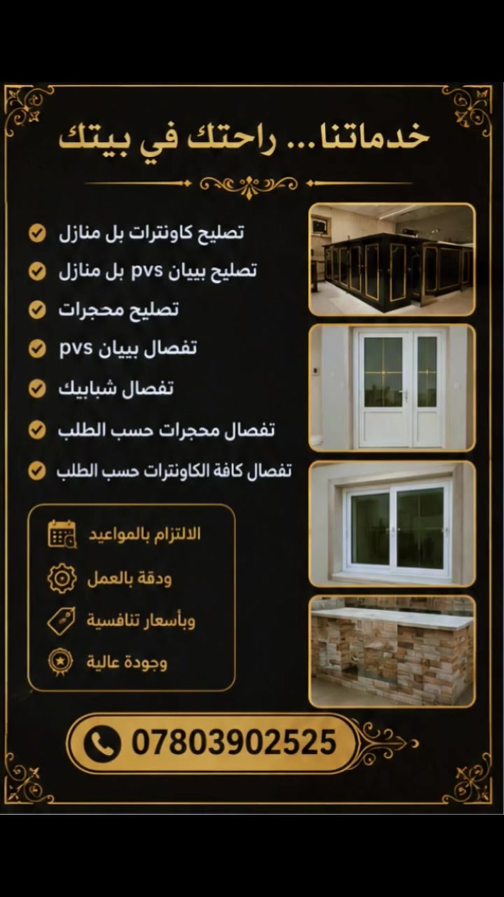 لا توجد تفاصيل
