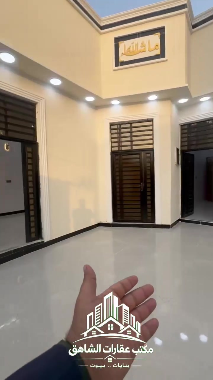 منطقة حمدان • ٢٠٠م • ٢ غرف