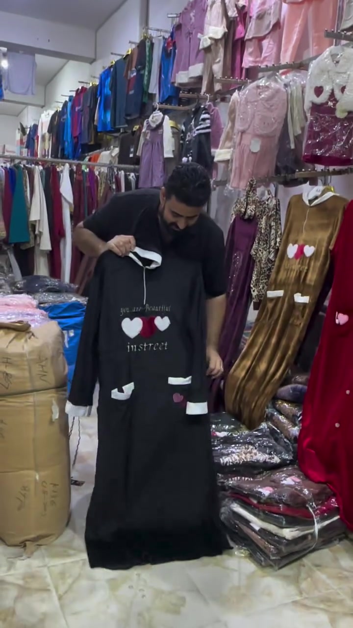 ملابس • الرمادي