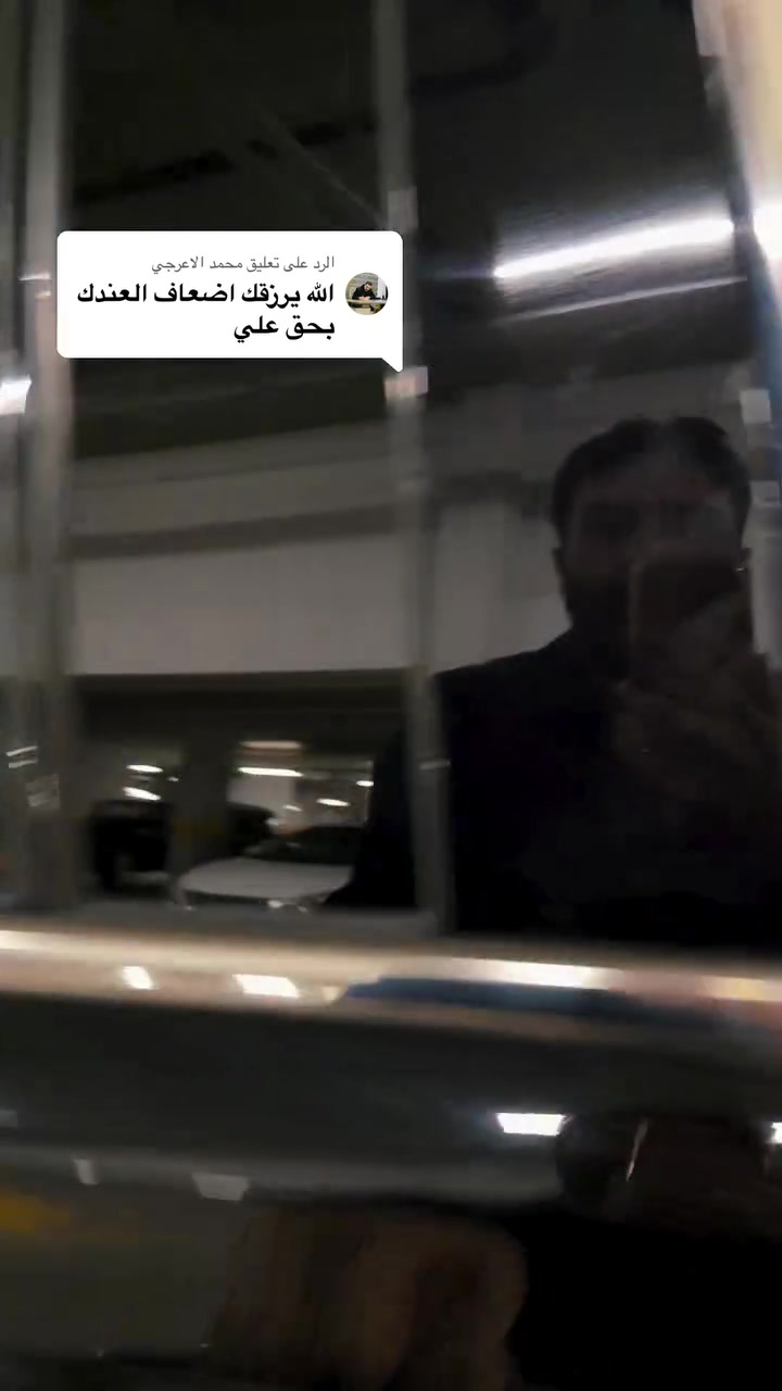 🚨 كاديلاك 2015 للبيع أو المرواس 🚨

قطعة مميزة ونادرة 🔥
✨ Limited – فول مواصفات
✨ واحد على واحد
✨ رقم مميز وياها
✨ كتاب تضليل من المرور

سيارة فخمة ومختلفة، واللي يعرف قيمة القطع المميزة يعرف شنو يعني واحد على واحد 👌🏻

📞 للاستفسار والجادين فقط:
***********
