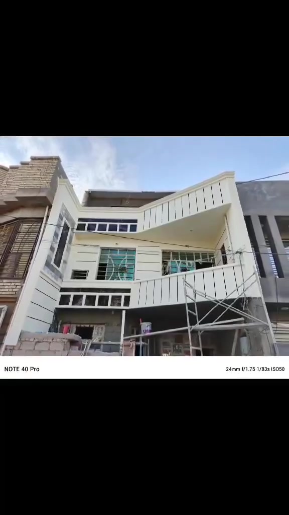 شغل واجهات • جص سمنت • درجة أولى