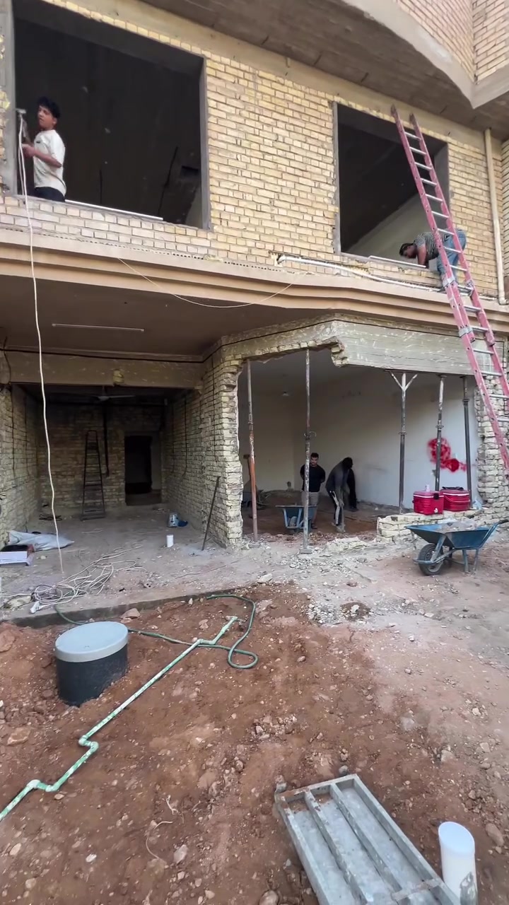 ترميم
