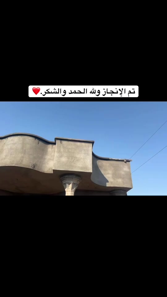عمل كوبلن سياجات وبيوت شغل عدل ع كبان نعمل بجميع القضاء ونواحياه الاسعار مناسبه نعمل ع متر الستفسار خاص او تصال ع رقم ***********
