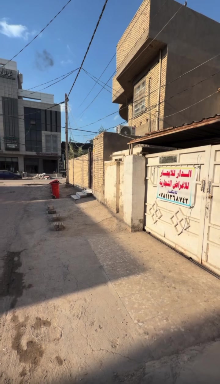 *********** للاستفسار
