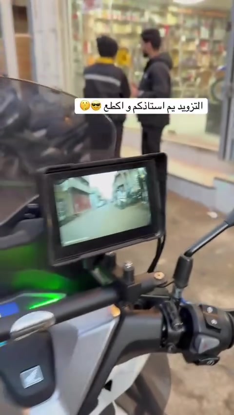 السلام عليكم دراجة bcx جيل الرابع ياباني ياباني محرك 125مزودة تزويد قوي نازلة من كلشي وكلاشي والتزويد كله يم حسن سبيسي ماشية 8 الاف زيرو ومن اخذتها جانت ماشية 3 الاف تزويدها يخبل فول منظومة كامرات شاشة مال كامرات وكار بلي موقع وكلشي اجاوب اتصال من عدها ودرع وهواي اشياء كشن رياضي ويجي وياها صندوق اصلي ياباني وستيرن جيل خامس ويدات بريك رياضي وجامة التزويد مكلفني فوك 10 اوراق بانزين كله محسن والدهن الاصلي مال شركه هوندا  طلعاتي بيها قليل كلش مرات تبقة اسبوع كامل بل بيت واغلب طلعاتي بل ليل مكاني بغداد حي اور السعر خاص رقمي *********** الرقم بي واتساب اذا تحب تراسل
