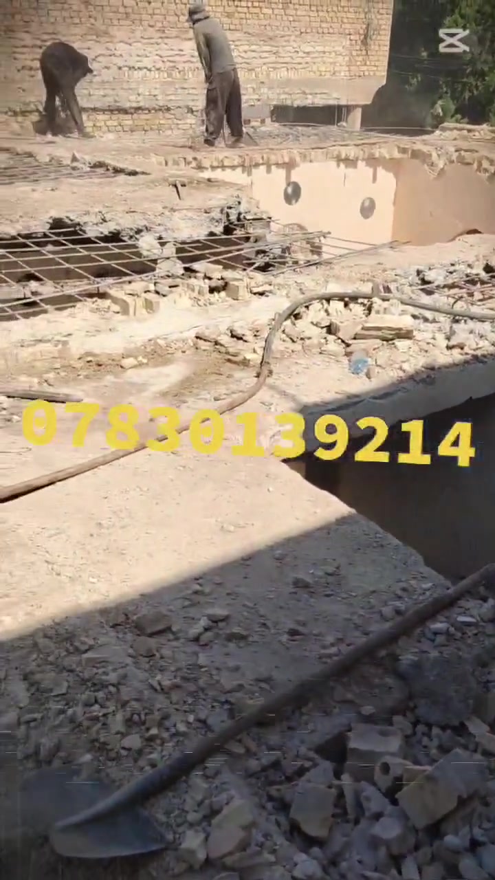 سلام عليكم ليعند تفليش بيوت شيلمان اصبابه اشتغله اسلمك ارض بس تبني  فر ش سبيس إني متواجد فيس واتس وهذه رقمي {***********}سلام عليكم ليعند تفليش بيوت شيلمان اصبابه اشتغله اسلمك ارض بس تبني  فر ش سبيس إني متواجد فيس واتس وهذه رقمي {***********}
