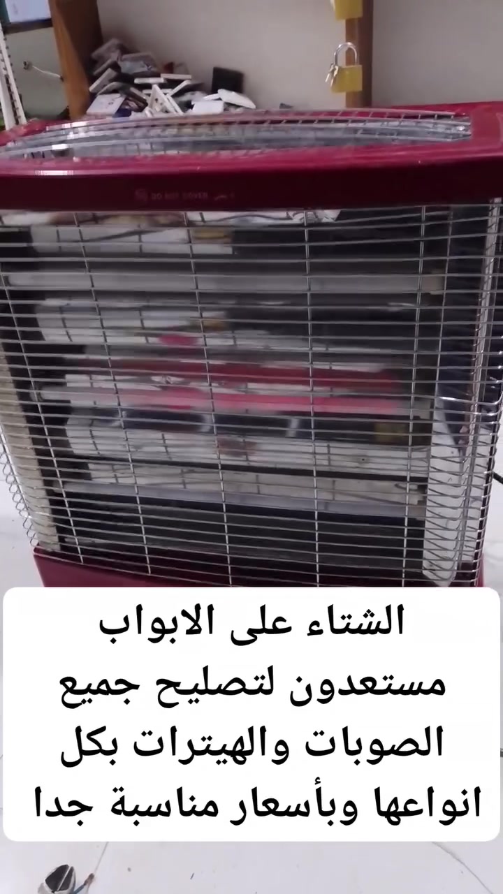 لا توجد تفاصيل
