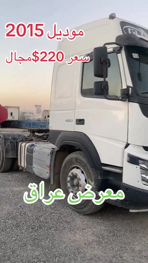 #اربيل_دهوك_سليمانية_كركوك_بغداد_موصل🥹💙  ***********ابو نجم  ***********هه لكه وت ***********ابو نجم  ***********ابو ده ريا @Halkawt abdwla hawena  @Ahmed, mala Iraq  @hawsar halkawt  @dyareahmad67  @HaMa Haje 

