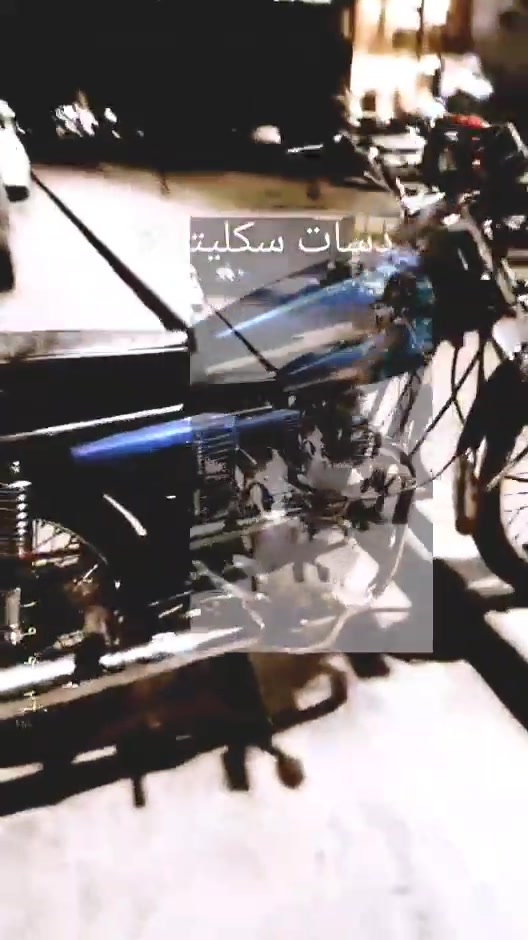 سكنر • مكينه خرسه • ما بيه اوراق