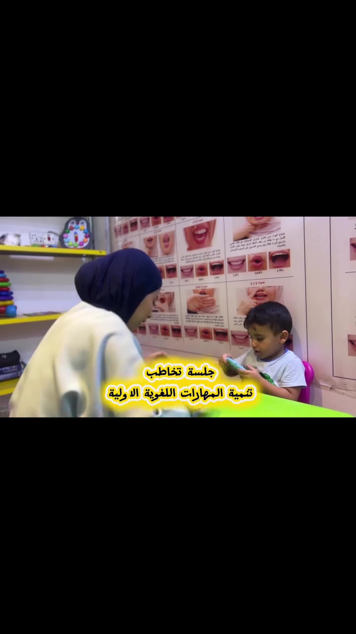 مستمرين معكم باذن الله 
العنوان حله شارع ٨٠
***********
