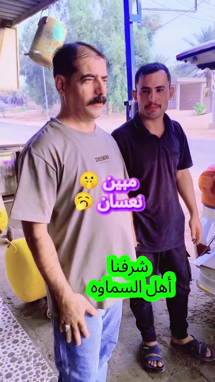 صيانة كاملة • كمبريسرات • حله قرب العلويه