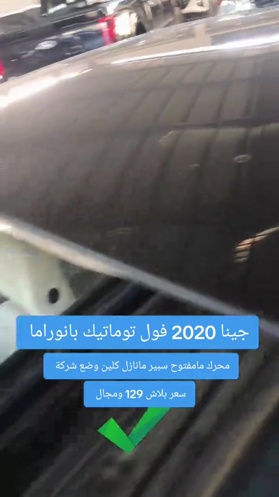 #***********  #العراق #عراق #اربيل #زاخو 
