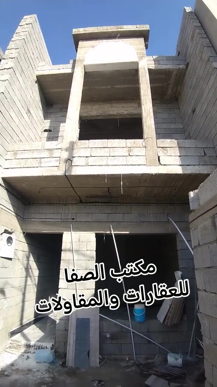 داران للبيع 🏠🏠
مساحة كل دار 100م 5×20 
استلام مفتاح 
طابقين 📌
الدار على حديقة 
نوع عقار طابو 📣📣
تفاصيل الدار واحد 
طابق اول
غرفة نوم استقبال مطبخ حار وبارد 
صحيات درج داخلي گراج 
طابق الثاني 
غرفة نوم هول صحيات 
كركوك حي عسكري 
خلف كاتب عدل 
#السعر دار واحد 115مليون 💵💵
للاستفسار واتساب 
*********** 📱📱
نتشرف بزيارتكم 
ونستقبل كافة 
العروض التجارية والسكنية 
العنوان مكتب الصفا ⚖⚖
القادسية شارع ابو وليد 
قريب من ساحة الخماسي ⚽
