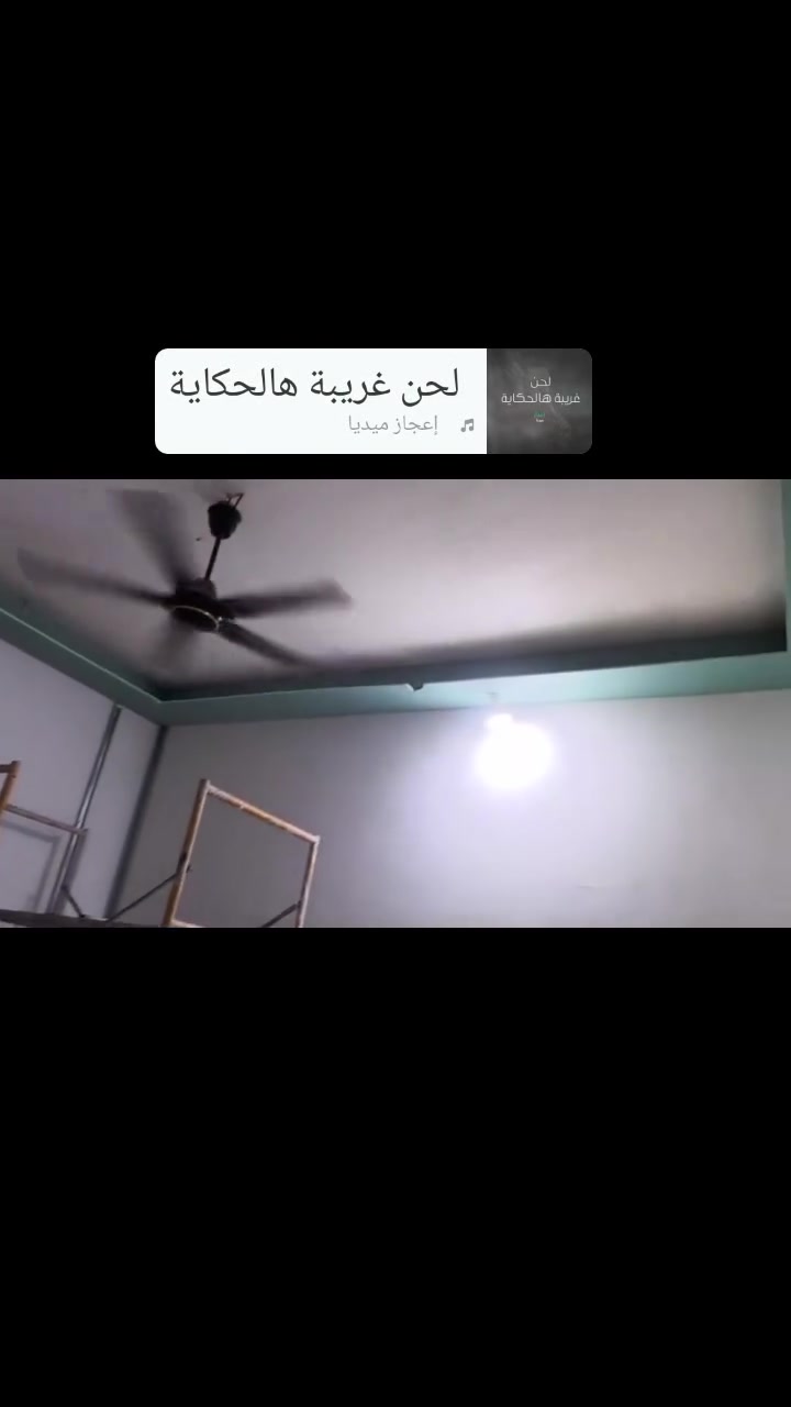 قبل العمل وبعد اي ستفسار وتساب ***********
