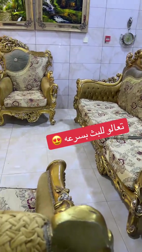 ##تخومه_دواوين_حسب_الطلب #جميع_محافظات_العراق🇮🇶 #عالم_الاثاث_المنزليه_في_السليمانيه #سبحان_الله_وبحمده_سبحان_الله_العظيم 

نص مكتوب في الصور:
- تعالو للبث بسرعه 😍