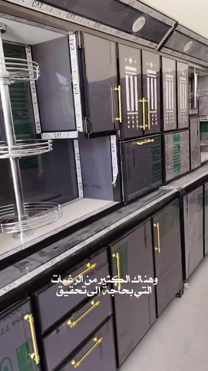 كاونترات جديد مامستخدم للبيع الاستفسار عل رقم 📱 ***********
