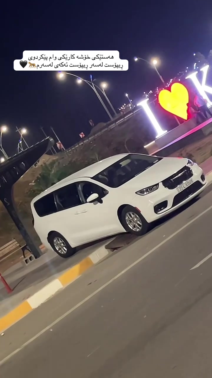 باسفيكا • ٢٠٢٢