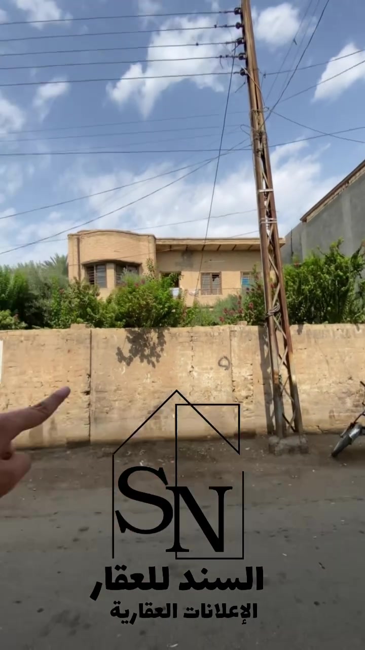 ٣٥٠م² • قرب سوق المسكف • طابو رسمي