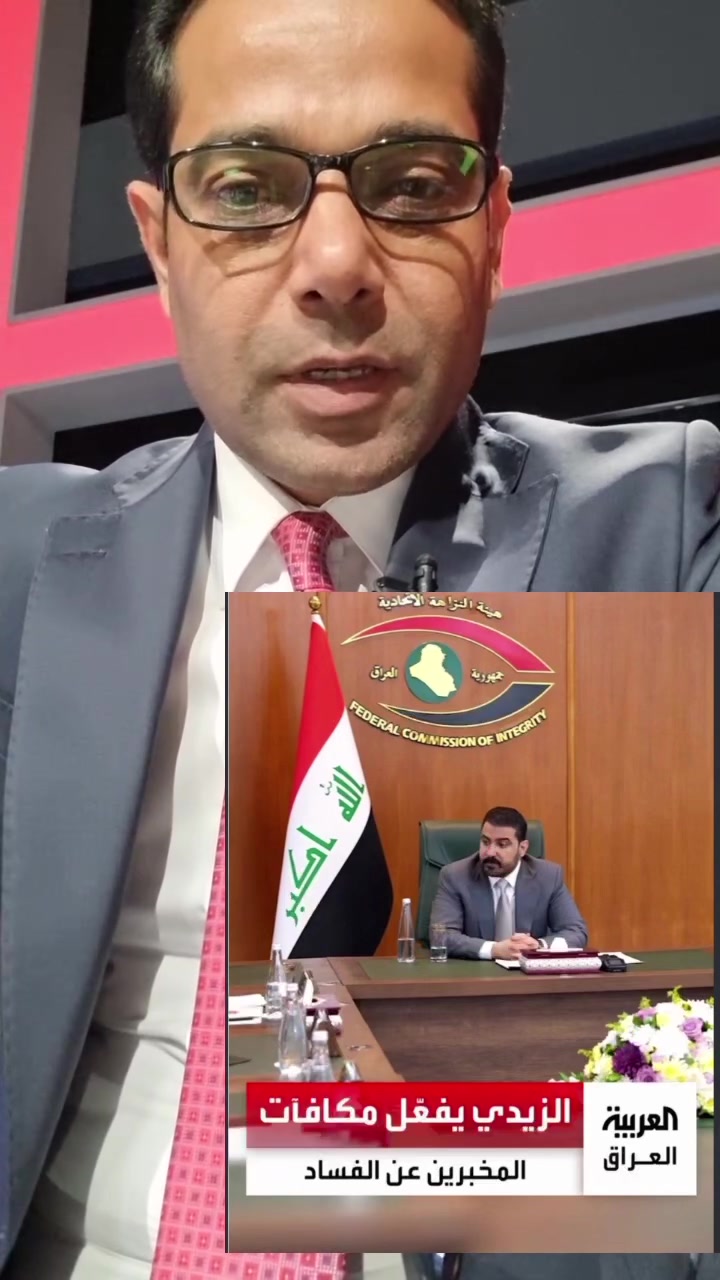 وظائف شاغرة • فرص عمل