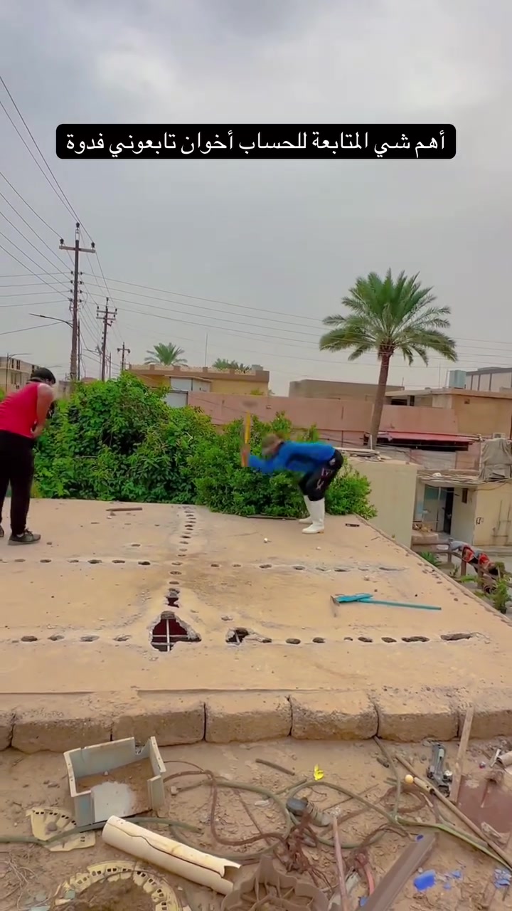 تفليش بيت • أسعار مناسبة • مقاول