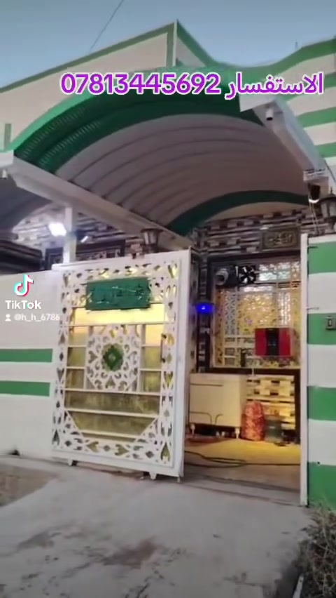هاذ البيت مطلوب المبادره ٩١ مليون المساحه 100 متر متكون طابق ونص العنوان بل جمعية مال ساهرون البيت على حديقة مربع الواجه 7 ونزال 14 ونص يعر تطلوعه 45 ***********) (   ***********
