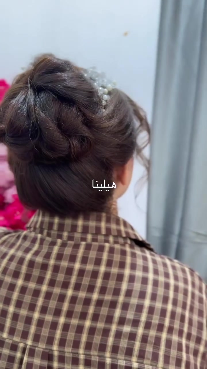 ماكيرا هيلين
العنوان شارع ستين فرع همبركر كرار 
***********
