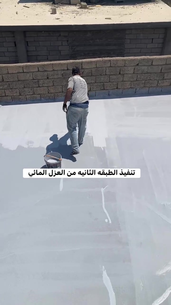 #معالجه_سطوح_عازل_مائي العمل مراحل كما موظح في المنشور
ظمان وجوده في العمل 

العنوان : #جنوب_الموصل_القياره 

للاستفسار ***********

 او مراسله الصفحه 

قبل العزل ❌ – تسربات ورطوبة”

“بعد العزل ✅ – حماية كاملة وراحة بال”

✨ “الفرق واضح…
