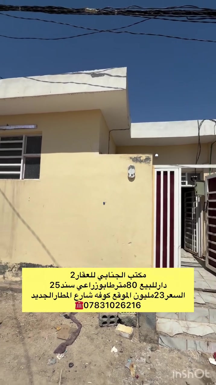 لا توجد تفاصيل
