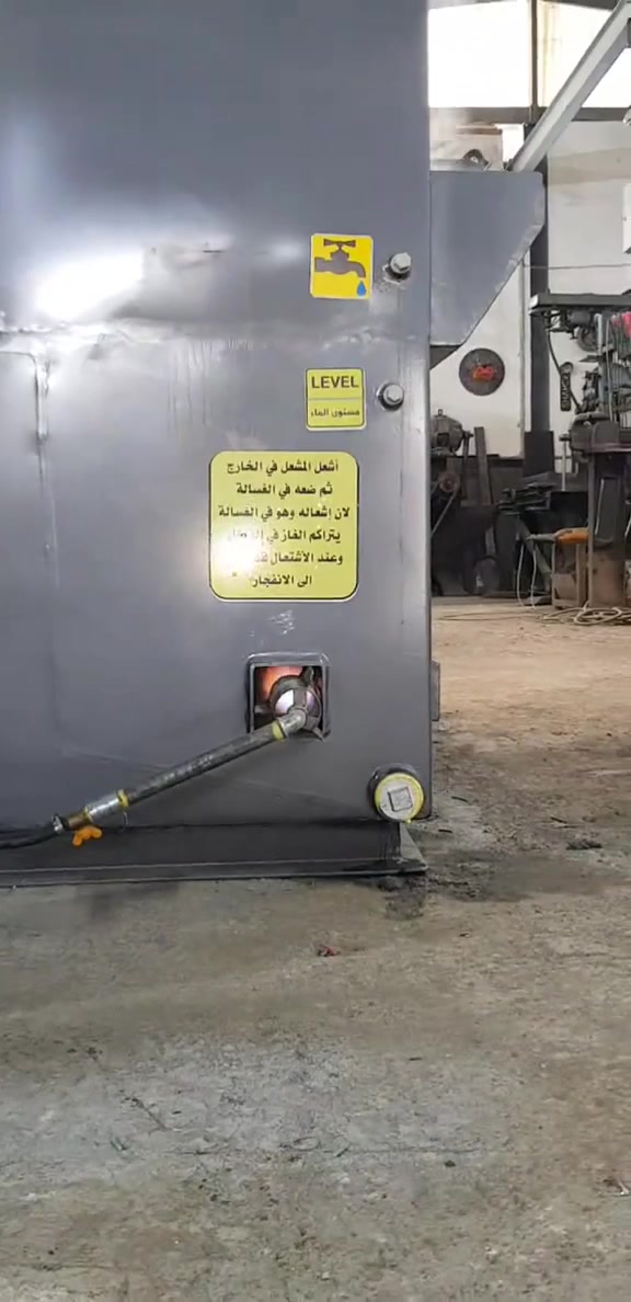 بسم الله الرحمن الرحيم
ماكنة غسل اجزاء المحركات باحجام مختلفه بالماء الحار ومسحوق باودر مزيل الزيوت تصنیع محلي حسب الطلب العنوان كركوك داقوق للاستفسار اتصال بالرقم ***********
