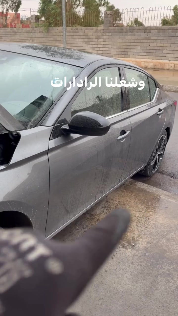 التيما ٢٥ • زيوت ولفر • موصل برطلة