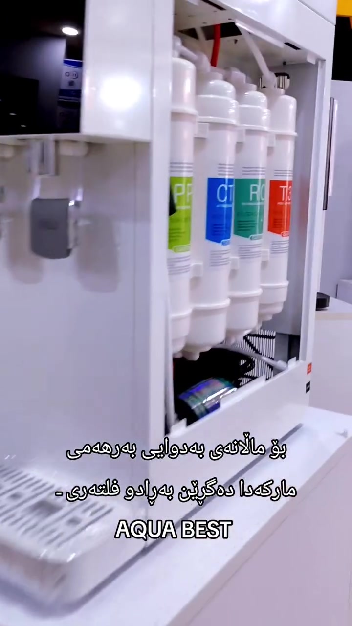 أصلي • توصيل مجاني • جودة عالية