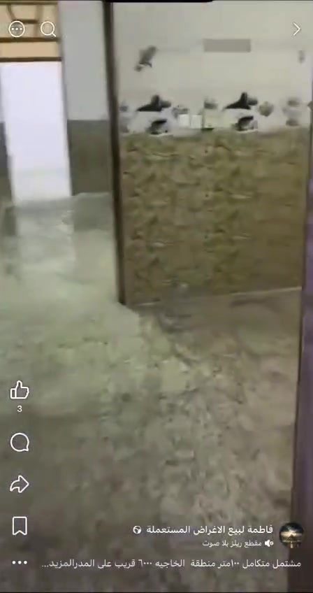 مشتمل متكامل ١٠٠متر منطقة  الخاجيه ٦٠٠٠ شارع المدرسه الصينية  ثانويه السومريات للبنات بجانب أسواق بركات الحسين(علي ابو رقيه)  ومتوفر كافه الخدمات 
يحتوي الطابق الاول على غرفة نوم وهول
 داخلي  ومطبخ  وحمام وصحيات والطابق الثاني   غرفة نوم وبيتونه   ومخزن  وسطح.  والبيت معزول منفرد  غير متتداخل  مع بيت اخر البيت بناء جديد.    ملاحظه    البيت يؤجر لعائلة صغيره سعر الايجار٢٢٥ الف دينار للاستفسار الاتصال على الرقم***********
