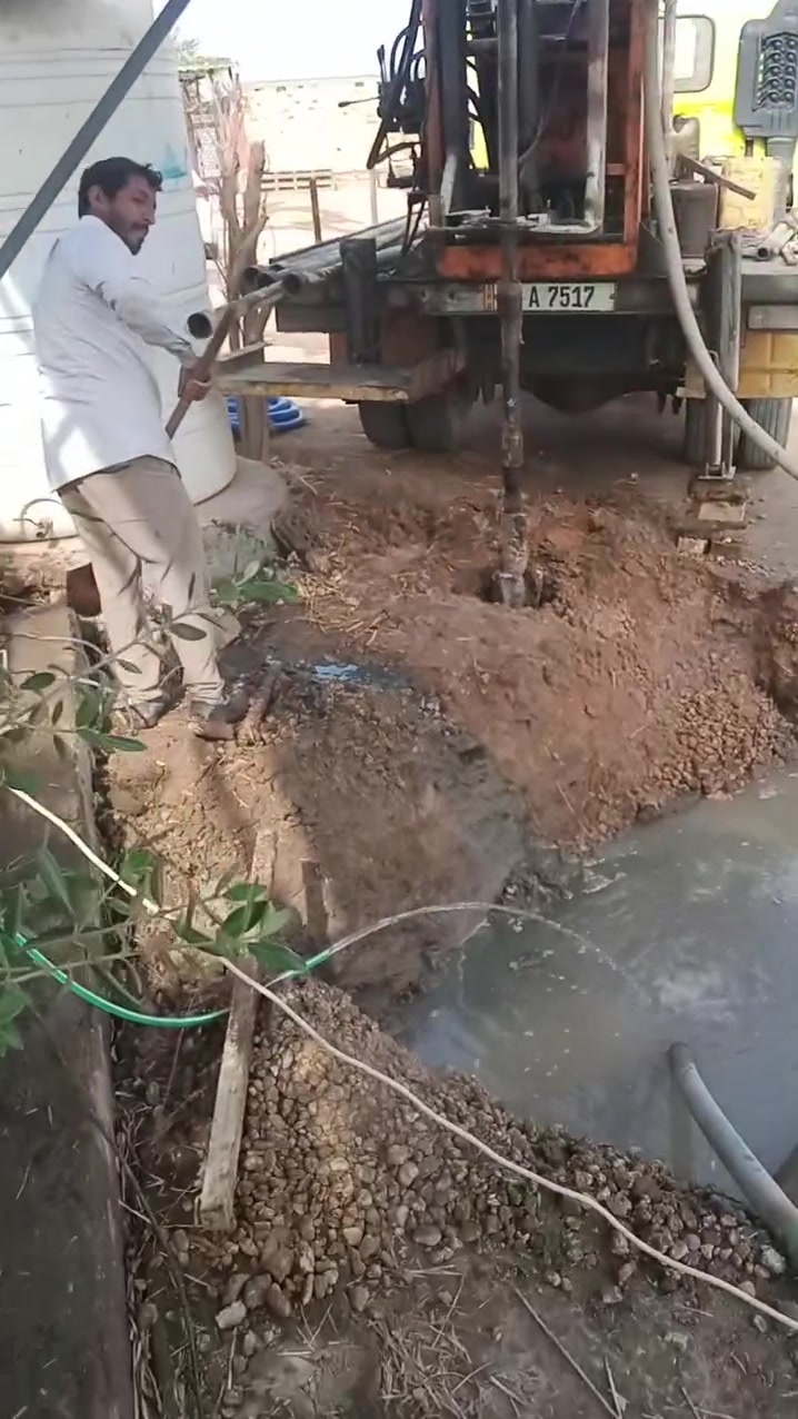 حفر آبار • غسل وتنشيف • مقاولات عامة
