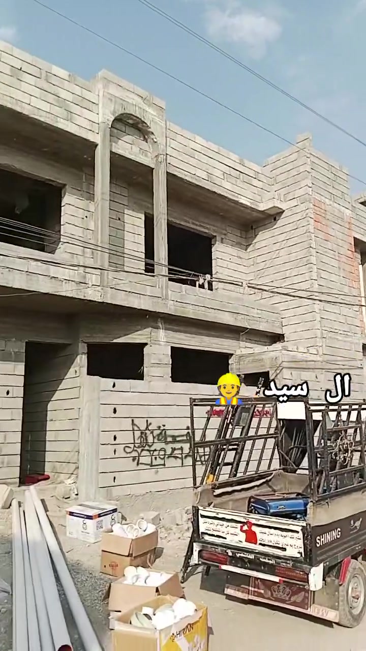 عبد تأسيس صحيات عامه مي مجاري تأسيس بي نضام طرق الحديثه في كركوك كافة أنواع تأسيس صحيات ***********
***********كركوك
