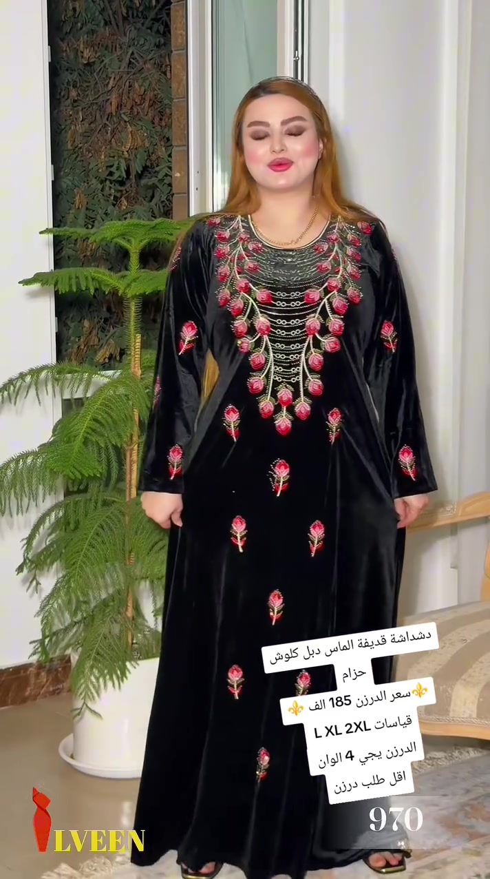 https://t.me/sjad21pnb
حجز واتساب ***********
