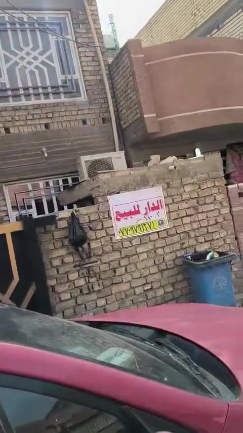 الشعب • حي الجزائر
