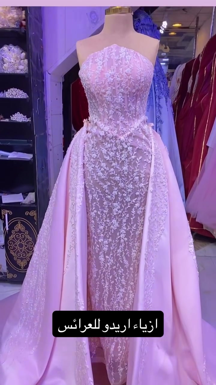 ازياء اريدو • فساتين عرائس • ميسان
