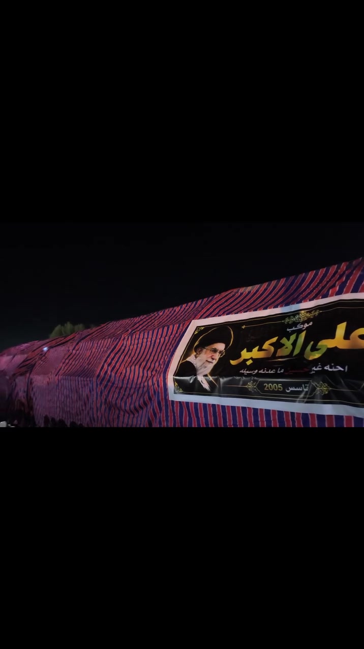 كرسي • طبلات • ايجار مجالس