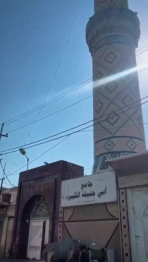 تأجير بدلات عراس
فساتين خطوبة
فساتين سهرة 
احدث الموديلات
وبأسعار منافسة
+ حالته ماديه ضعيفه يجي يأخذ مجانآ محلكم باعتبار 

العنوان :ديالئ جلولاء مقابيل جامع ابي حنيفه

***********
