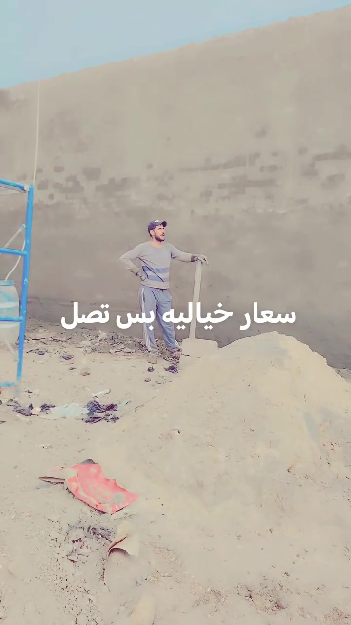 بلك متفرق • شغل درجة • أسعار مناسبة